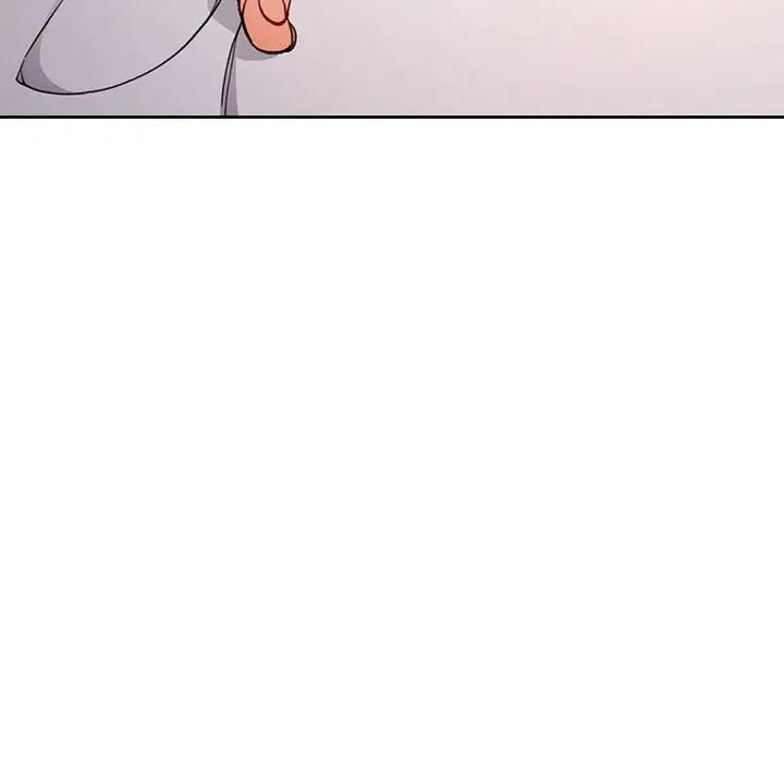 脱轨关系第11話