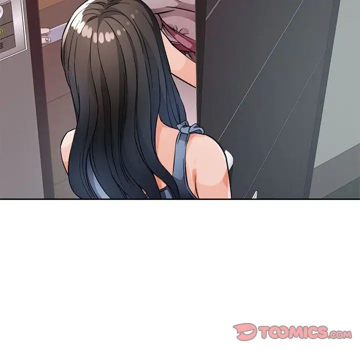 脱轨关系第11話