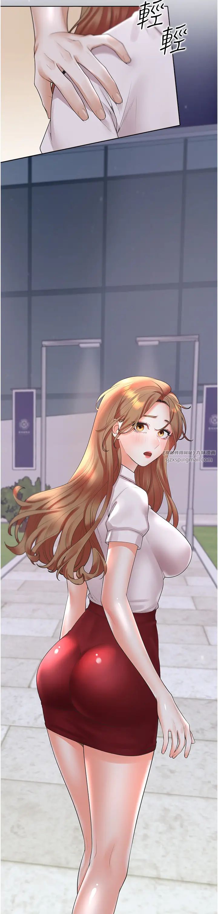 同居上下舖第90話-柏翰,我好寂寞…