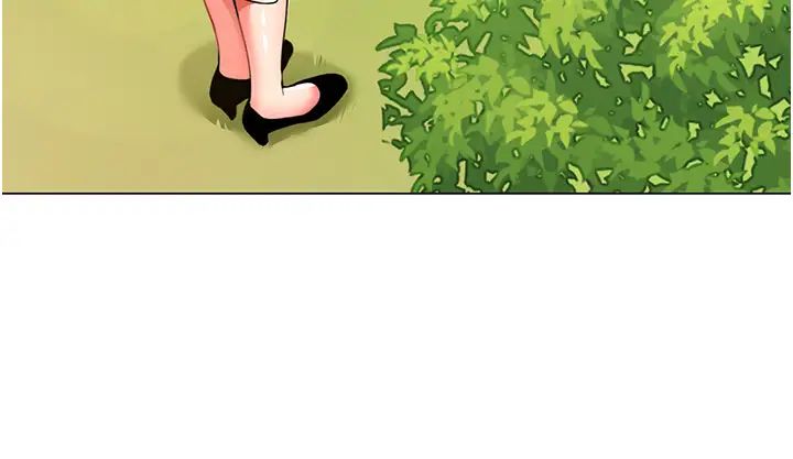 幼儿园老师们第50話-淫水灌溉草莓園