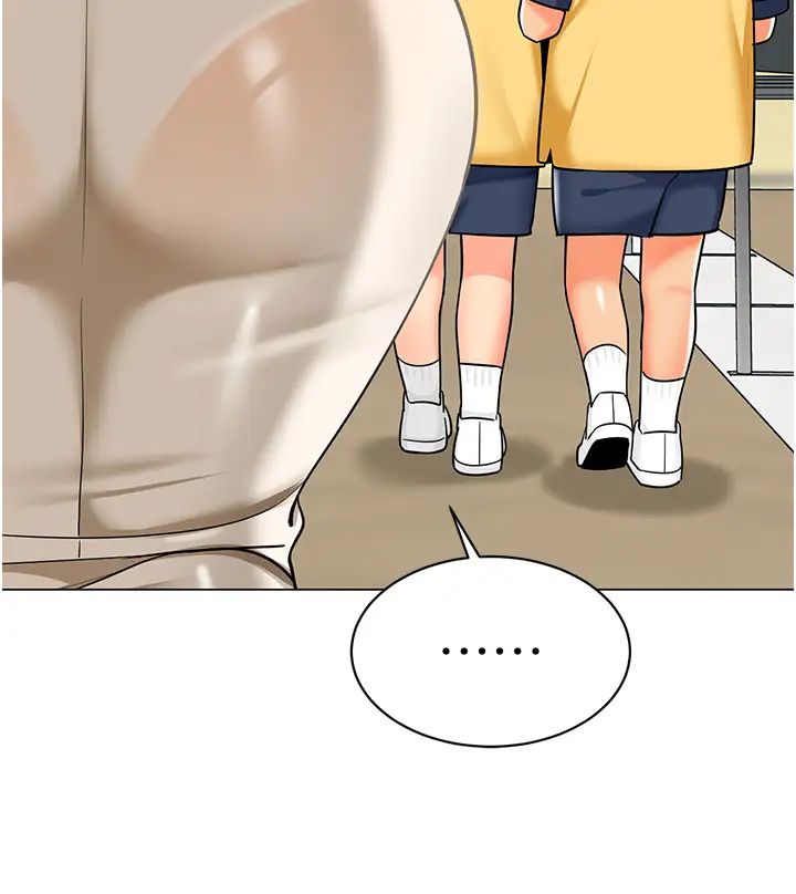 幼儿园老师们第50話-淫水灌溉草莓園