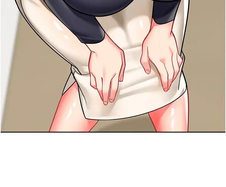 幼儿园老师们第50話-淫水灌溉草莓園