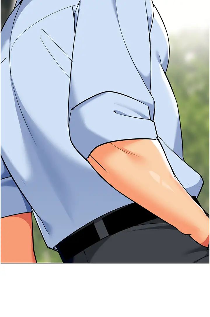 幼儿园老师们第50話-淫水灌溉草莓園