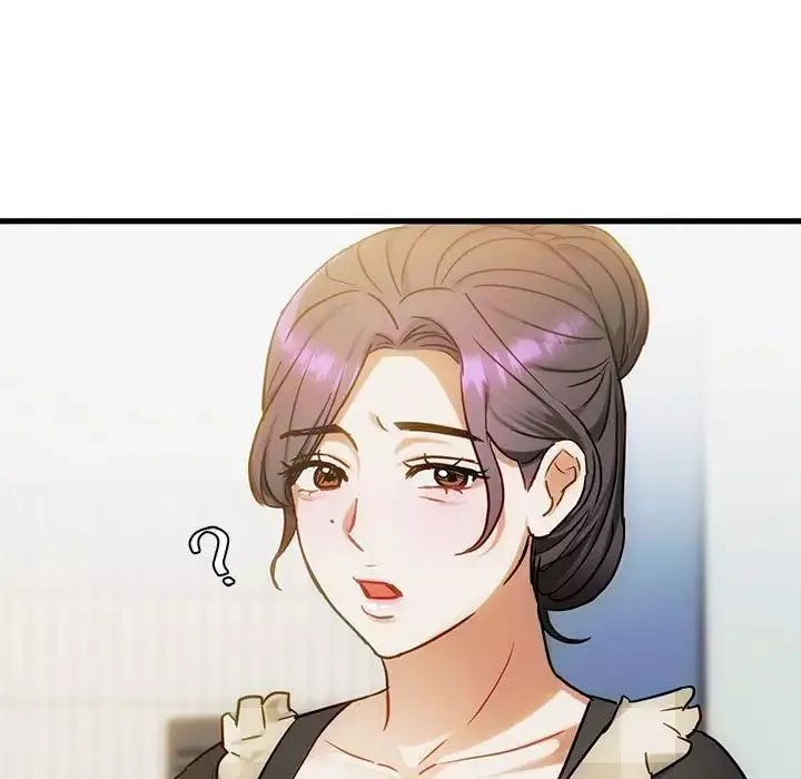 难以克制的欲望-第29話 - 图片 88