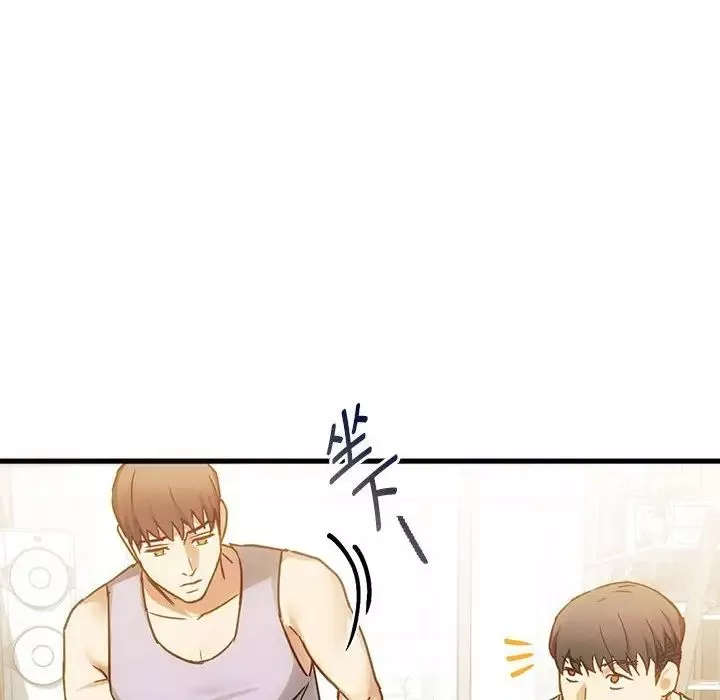 难以克制的欲望-第29話 - 图片 118