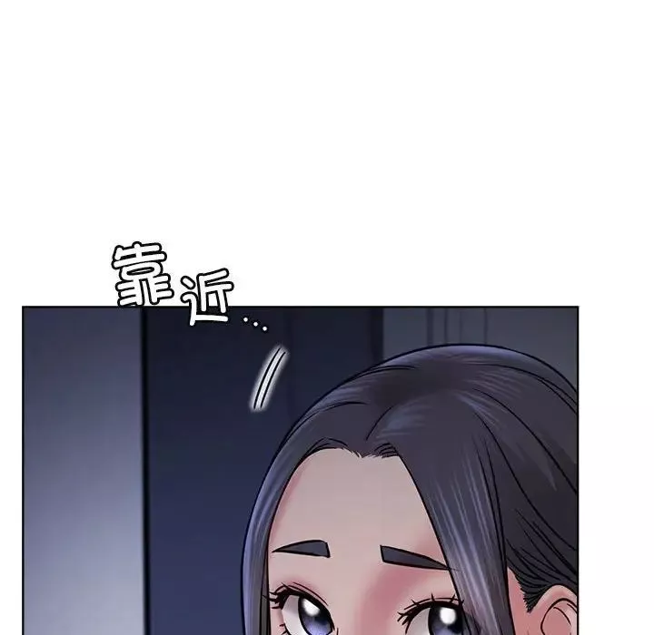 屋檐下的光-第32話 - 图片 69