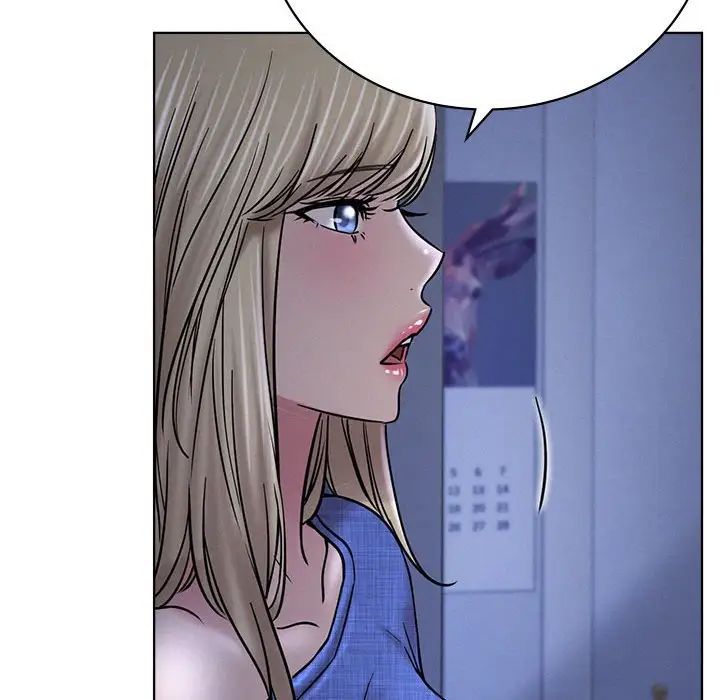 屋檐下的光第32話