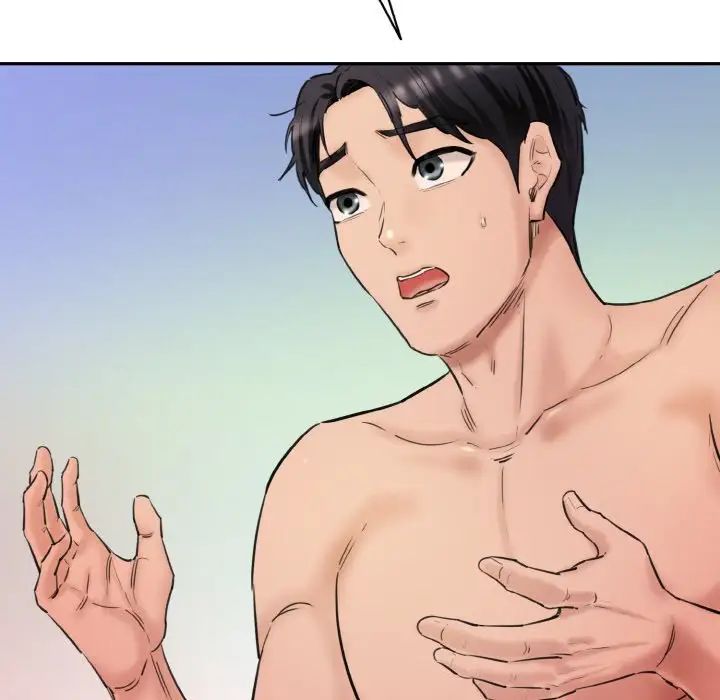 情迷研究室第34話