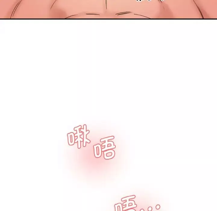 情迷研究室-第34話 - 图片 90