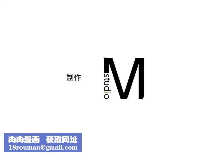 双面人第22話