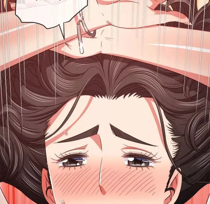 難纏小惡女第211話