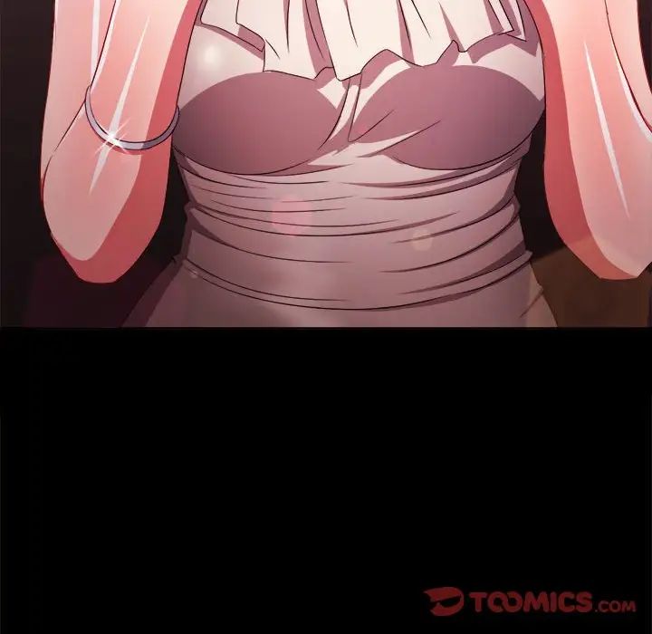 难缠小恶女第211話