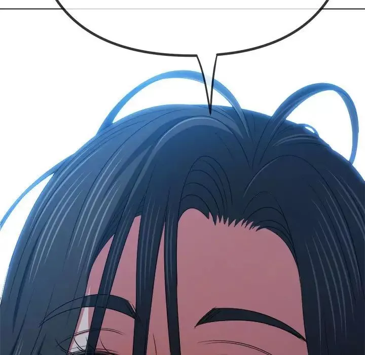 難纏小惡女第211話