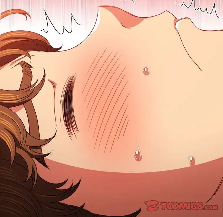 难缠小恶女第211話