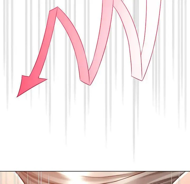 难缠小恶女第211話