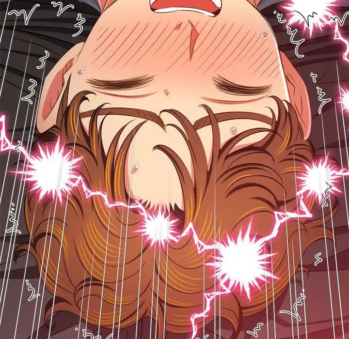 难缠小恶女第211話