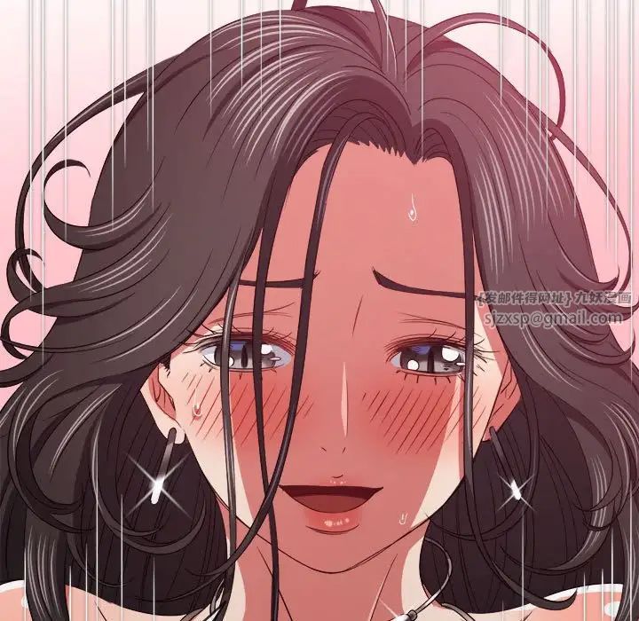 难缠小恶女第211話