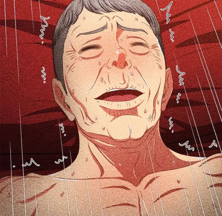 难缠小恶女第211話