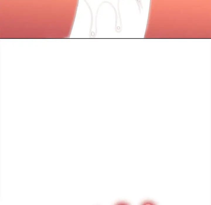 難纏小惡女第211話