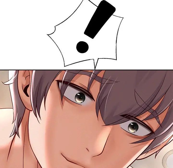 重生之长枪无敌第13話