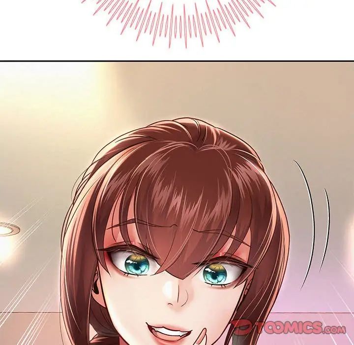 重生之长枪无敌第13話