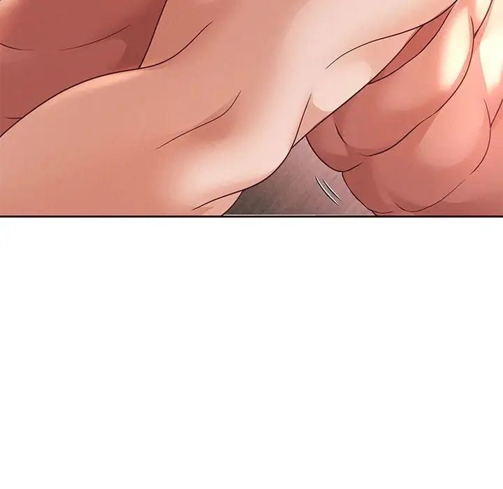 重生之长枪无敌第13話