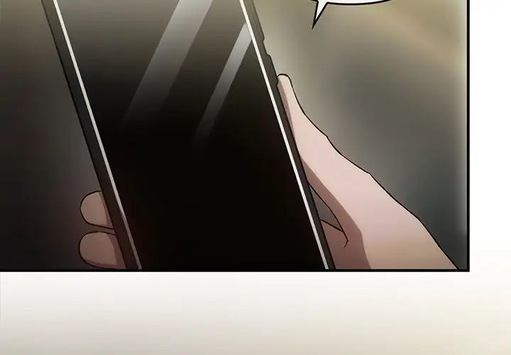 转世续缘第17話