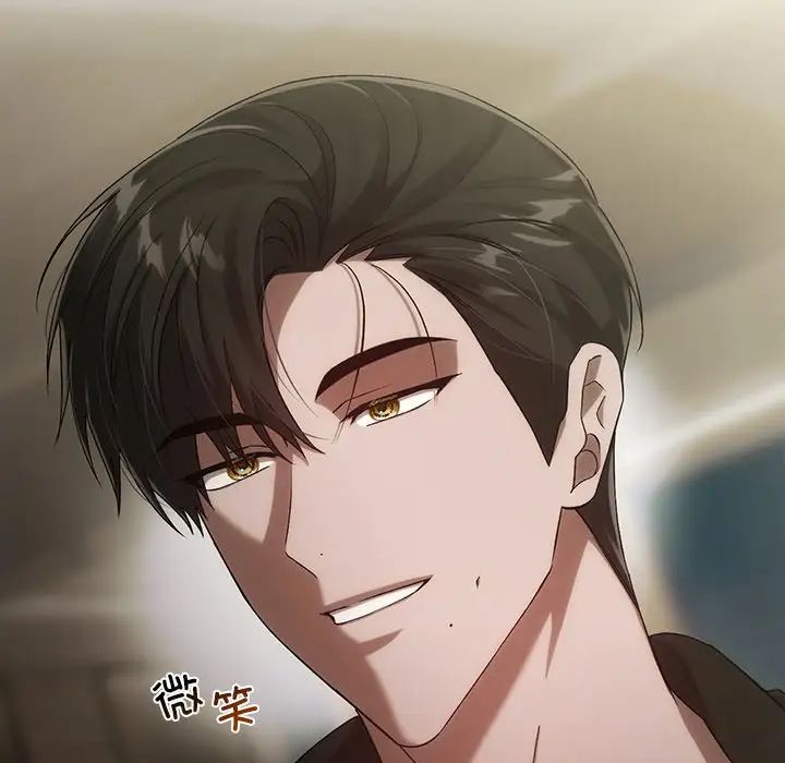 转世续缘第17話