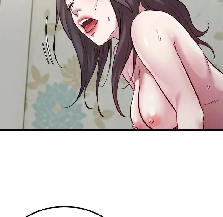 好运出租车第19話