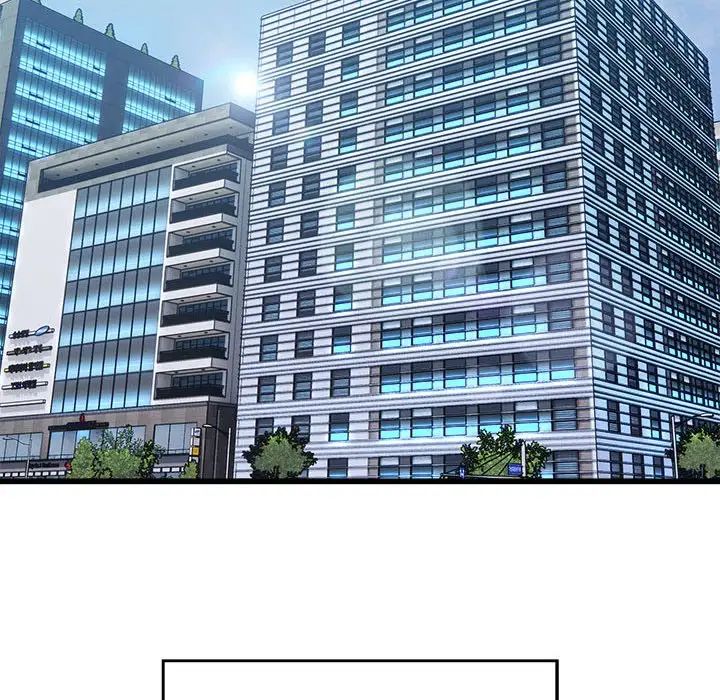 好运出租车第19話