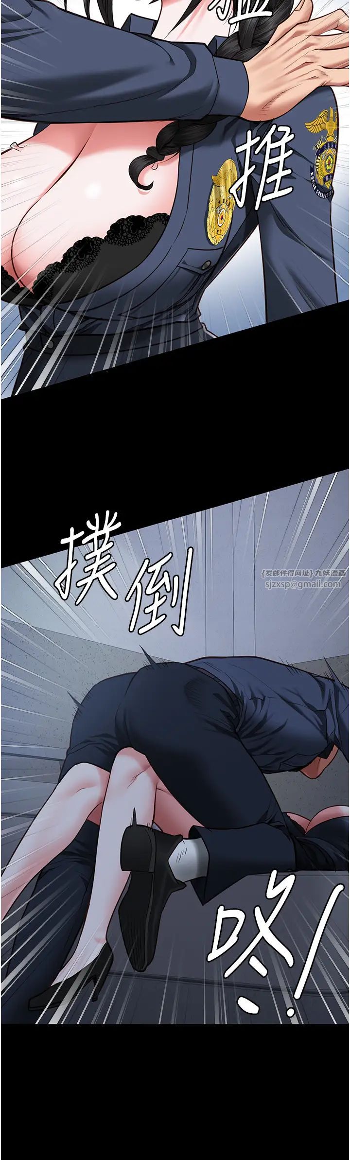 监狱女囚第66話-這尺寸有點…哼呃!