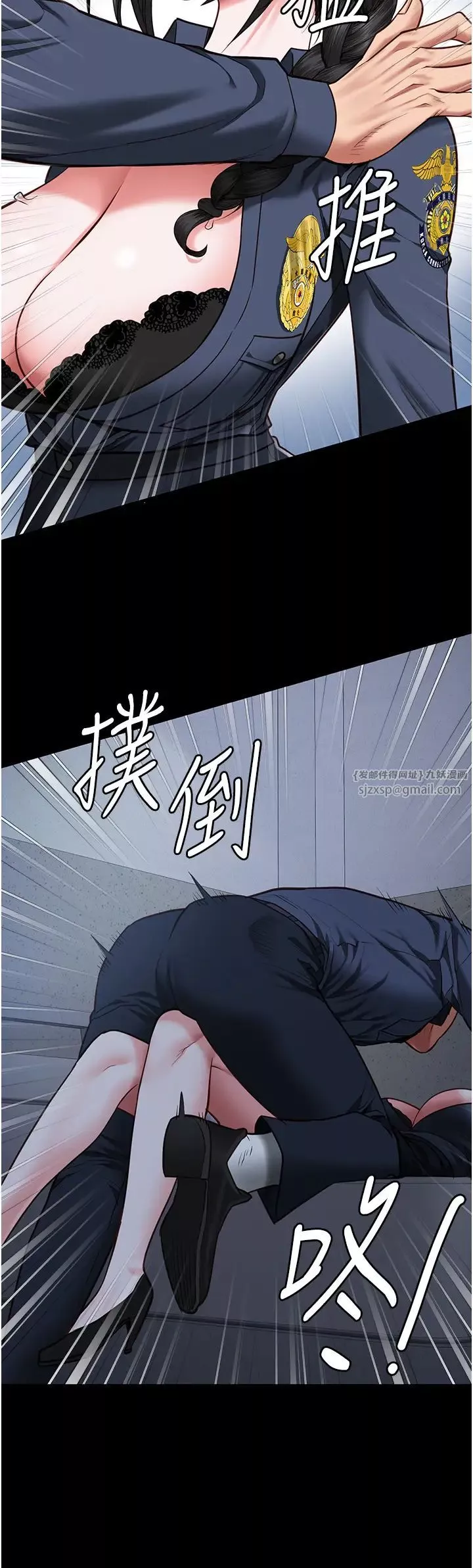 監獄女囚第66話-這尺寸有點…哼呃!