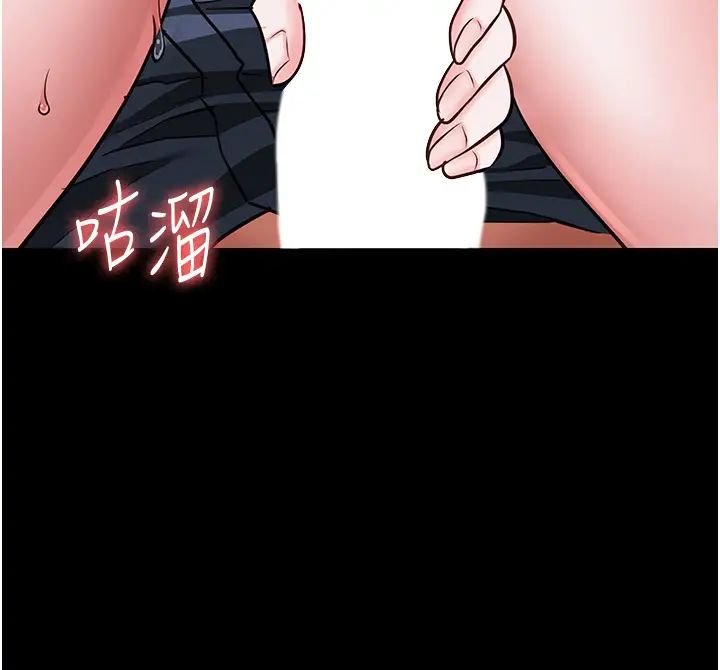 监狱女囚第66話-這尺寸有點…哼呃!