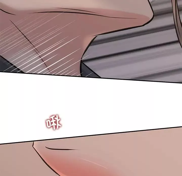 协议关系-第8話 - 图片 23