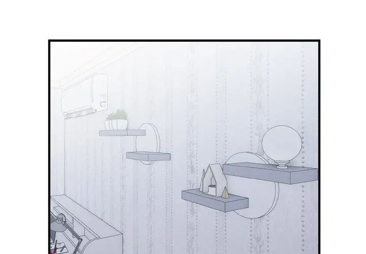 打脸的告白第7話