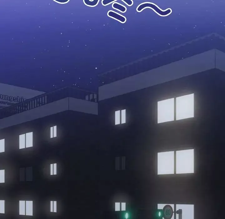 打脸的告白-第7話 - 图片 152