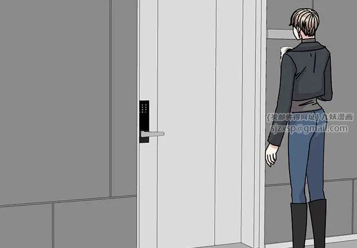 我的完美缪斯第37話