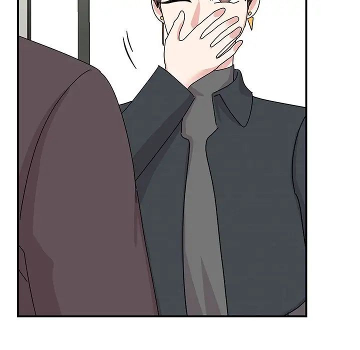 我的完美缪斯第37話