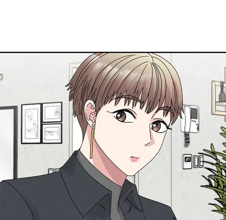 我的完美缪斯第37話