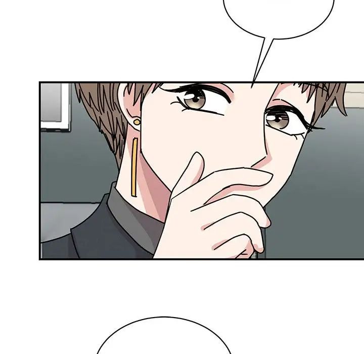 我的完美缪斯第37話