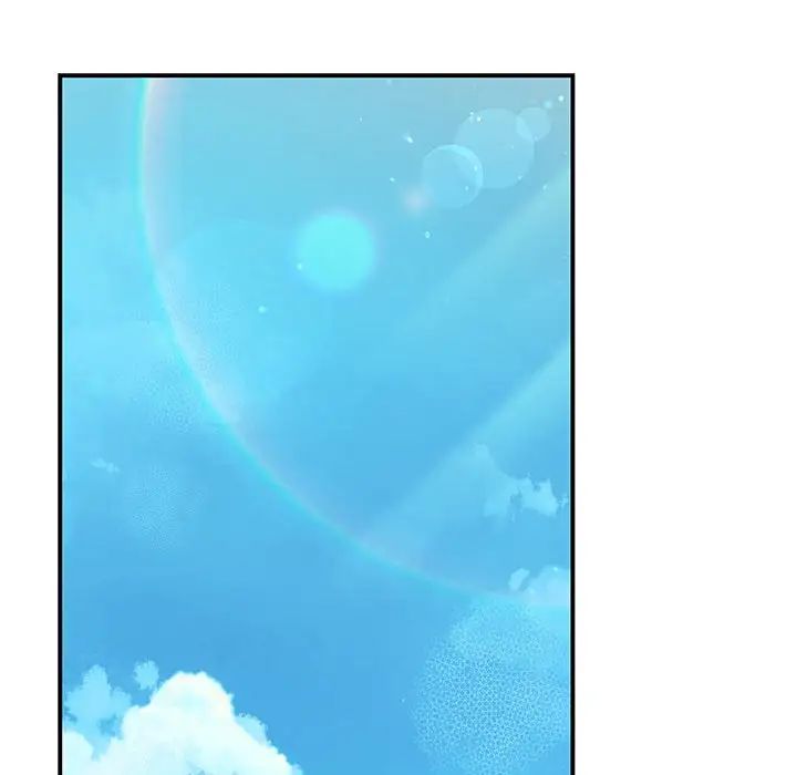 我的完美缪斯第37話