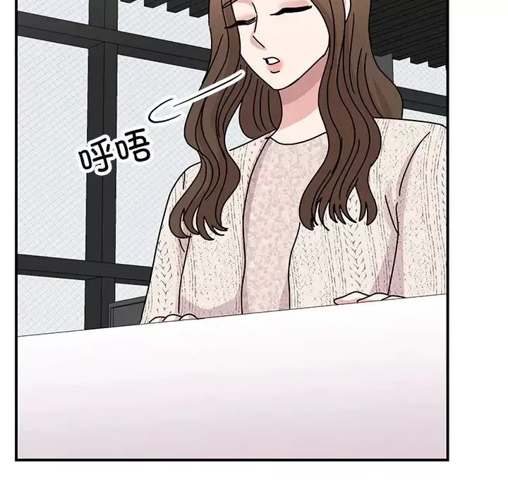 我的完美缪斯-第37話 - 图片 55