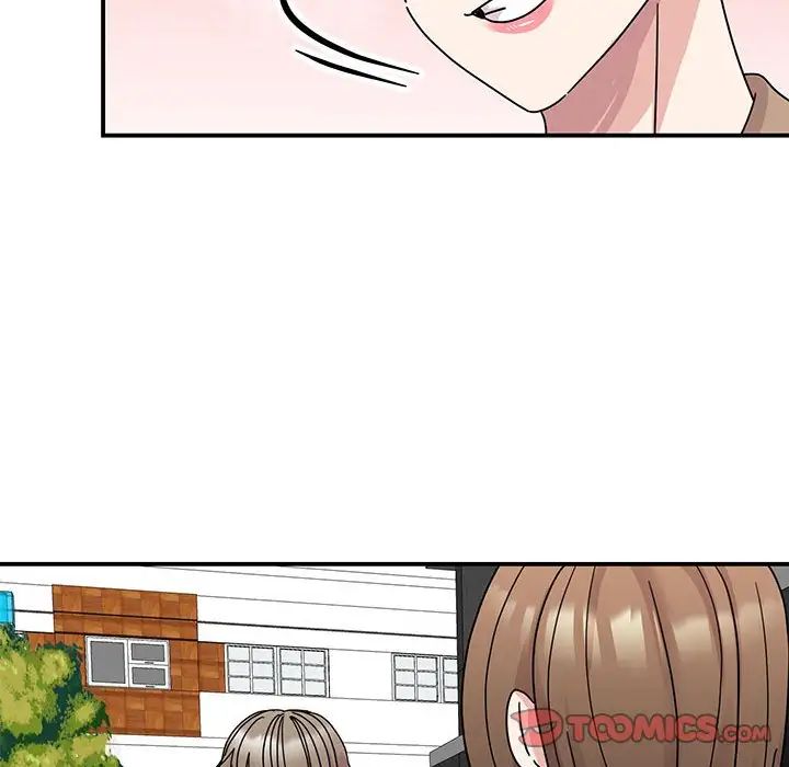 我的完美缪斯第37話