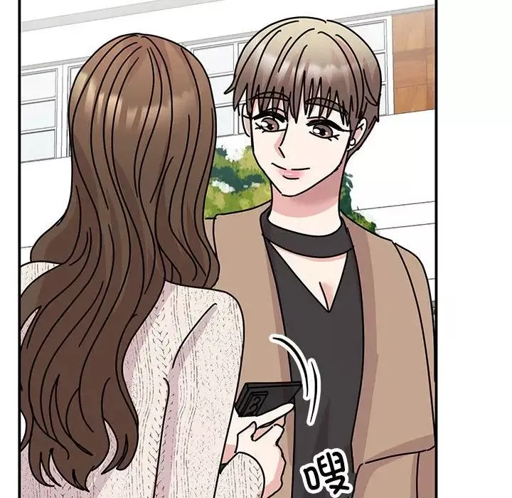 我的完美缪斯第37話