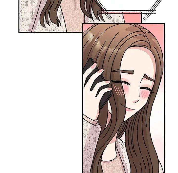 我的完美缪斯第37話