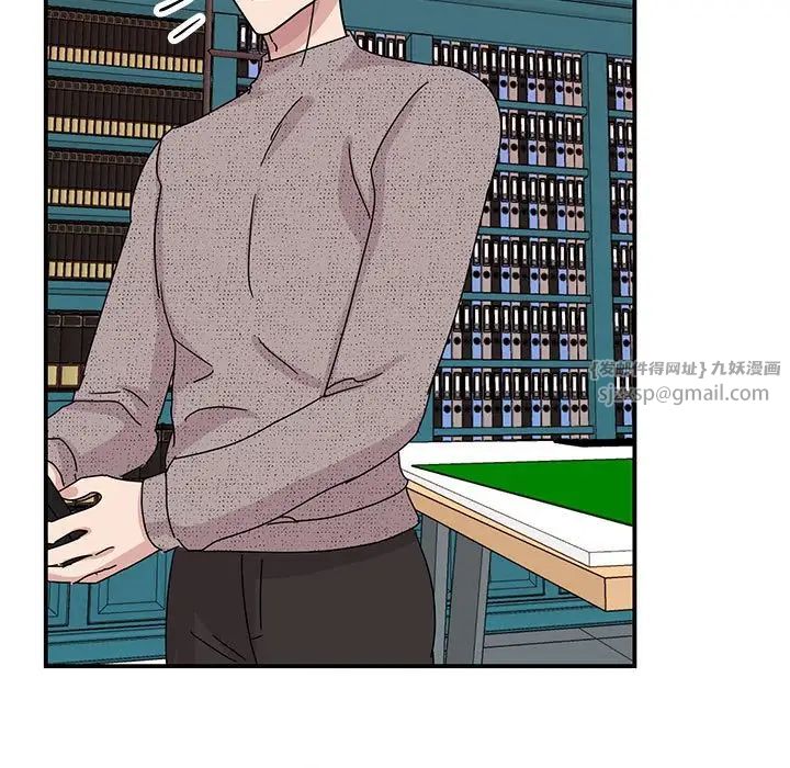 我的完美缪斯第37話