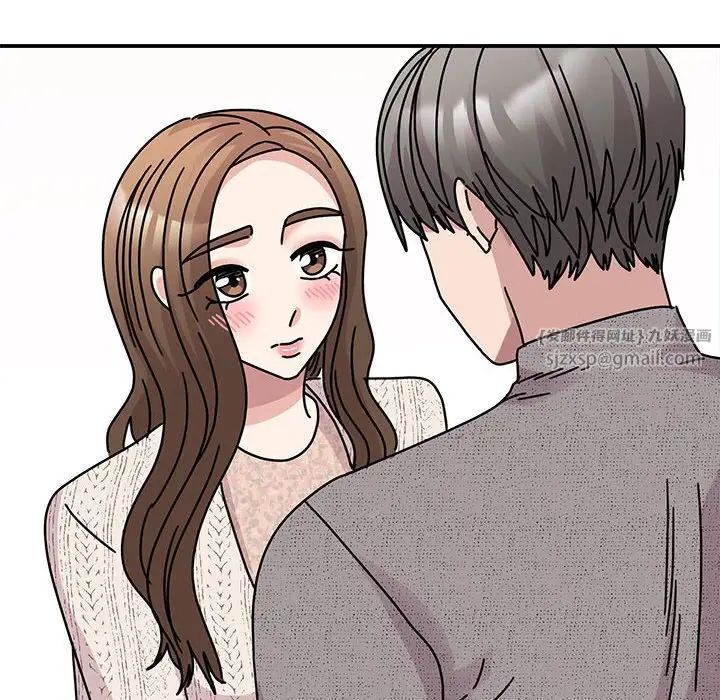 我的完美缪斯第37話