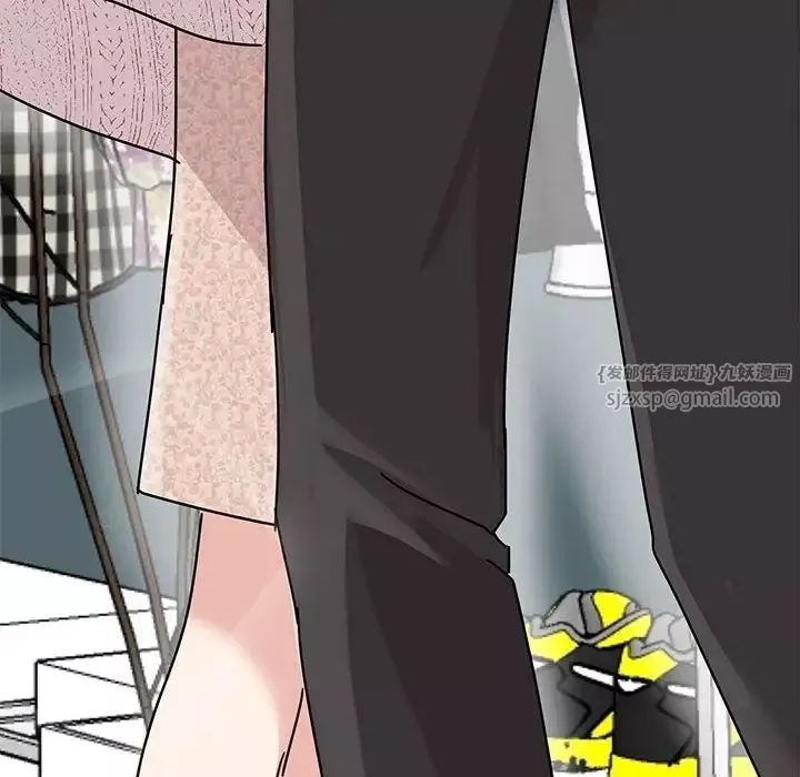 我的完美缪斯第37話