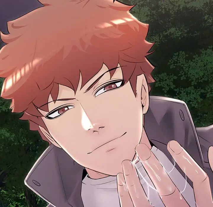 不正常关系第38話