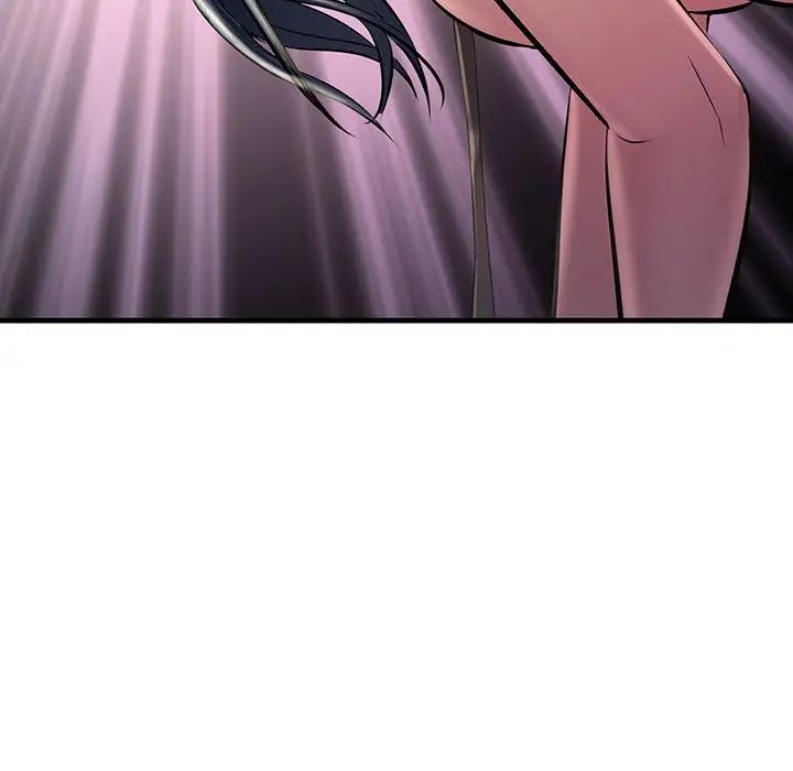 不正常关系第38話